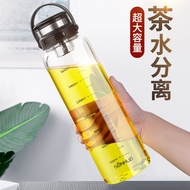 水瓶 2000ml 水瓶可愛 botol air Super Large Capacity 2,000ml Scale Glass Male Portable Large Size 1L Heat-R