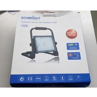 EcoBright Portable LED Solar Working Lamp