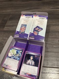 Union Arena Macross Vol 2 超過120張白卡