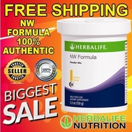 Herbalife NW Formula 150g Lemon Flavor 100% Original READY STOCK