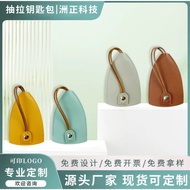 Snap-Closure Leather Key Pouch