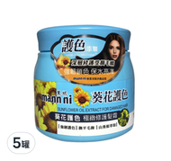 MANN NI 蔓妮 葵花護色極致修護髮霜