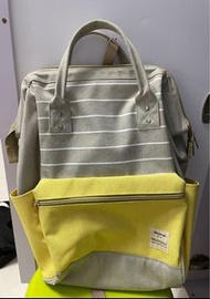 Himawari Backpack