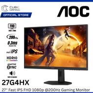 AOC 27" 27G4HX (200HZ/0.3MS) / 27G42E (180HZ/0.5MS) FULL HD (1920x1080P) LED FAST IPS LCD GAMING MON