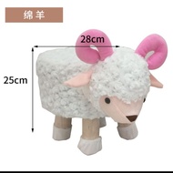 ANIMAL STOOL FAMILY CUTE CARTOON SOFA STOOL