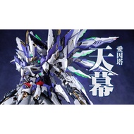 (Ready Stock) EINTA-INDUSTRIES NPCM-017 Level-Ultimate Sky Defender Model Kit