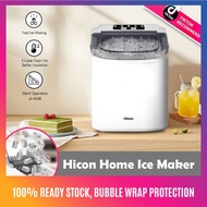Ice Maker Hicon Machine Mesin Ais Batu Ice Cube Maker Making Ais Ice Making Machine Portable 制冰机 Pem