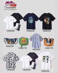 [代購]JoJo x Graniph 聯乘系列