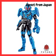 Kamen Rider Build RKF Legend Rider Series Kamen Rider Grease Blizzard