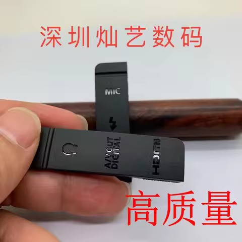 Copy NEW For Canon 5D3 5DIII 5DM3 USB Port Rubber Cover HDMI MIC Interface Terminal Cap Lid Door 5D 