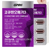 CNM Coenzyme Q10 + Omega 3, Health supplements