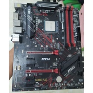 MSI B450 GAMING PLUS MAX Mainboard. MSI B450 GAMING PLUS MAX motherboard