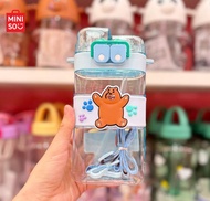 Bình Nước uống bằng nhựa có nắp và ống hút MINISO WE BARE BEARS Phiên bản Festival Dung Tích 560ML