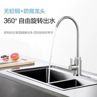 道爾敦淨水器水龍頭不鏽鋼2分家用直飲機過濾RO濾水機接水管配件