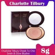 Charlotte Tilbury Cheek To Chic Swish & Glow Blusher 8g - Pillow Talk & First Love