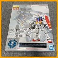 MG RX-78-2 GUNDAM Gundam Base Limited Titanium Finish