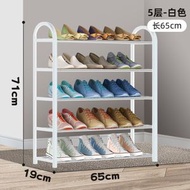 簡易多層金屬組合鞋架子 家用輕奢省空間收納櫃子 經濟型小型置物架（平行進口）（快遞送貨上門）