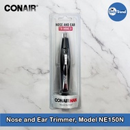 (ConairMan) Nose and Ear Trimmer Model NE150N เล็มขนจมูก หู เครื่องกันจอน