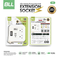 BLL ปลั๊กไฟ รุ่น B80 ยาว 1 เมตร 1 สวิตซ์ 2 ช่องเสียบ มาตราฐาน มอก. 2ช่องUSB 1ช่องType c สายไฟ ปลั๊กไ