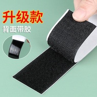 Felt Double-Sided Adhesive Tape Adhesive Adhesive Adhesive Wall Self-Adhesive Velcro Strong Adhesive