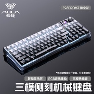 AULA | Transparent Gaming Mechanical Keyboard Wireless