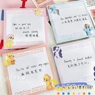 My Little Pony Sticky Note Cute My Little Pony Jane Kitjz.my2 * 26