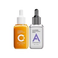 Fu Pei Morning C Night A Combination Skin Care Products Water Luminous Brightening Essence Brighteni