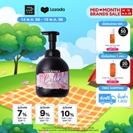 [แชมพูสำหรับผมทำสี]mise en scene Hello Bubble Color Pink Shampoo 400 ML.