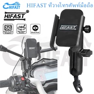 HIFAST Hifast ที่วางโทรศัพท์มือถือแบบอัลลอยด์/สากล 360° ที่วางโทรศัพท์มือถือสำหรับรถจักรยานยนต์หมุนไ