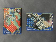 V Gundam 001 018 高達 萬變卡 萬變咭 閃咭 閃卡 不是 rx78
