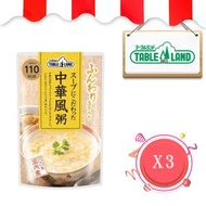 【日本直送】越光米即食中華風蛋花粥 x 3