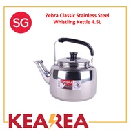 Zebra Classic Stainless Steel Whistling Kettle 4.5L