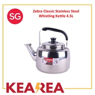 Zebra Classic Stainless Steel Whistling Kettle 4.5L