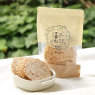 Brown Rice Nurungji Chips 18 Packs | Sugar-Free Gluten-Free Vegan Snack