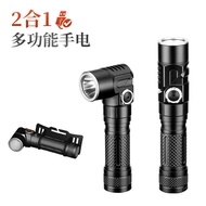 HENGKANG ไฟฉายแสงสว่างจ้า Led 90องศามัลติฟังก์ชั่นUSB ดัดงอได้90องศาพร้อมมุมแม่เหล็ก