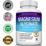 Toplux, Magnesium Glycinate Complex 525 mg High Absorption Chelated Formula 90 Capsules