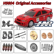 HNR Parts for 1/10 H9804 FOXHOUND RC Rally Car Off-Road Car Original Accessories