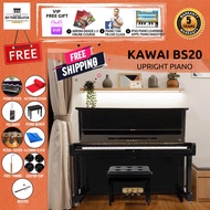 Kawai BS20 Upright Piano