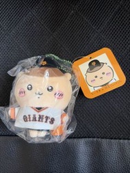 Chiikawa 栗子 Giants 棒球 掛飾