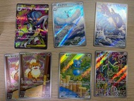 PTCG M6 日版 AR蓋歐卡/七夕青鳥/變隱龍/露力麗/卡蒂狗 SR 超級烏賊王ex