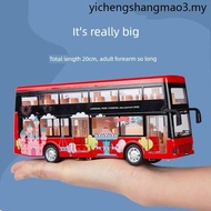 Kawei Double-Decker Bus Girl Bus Toy Children Can Open Door Boy Bus Real Bus Model