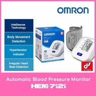Omron HEM-7121 Automatic Upper Arm Blood Pressure Monitor BP BPM