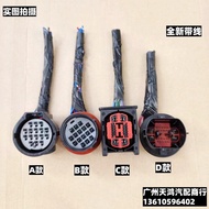 1pc for Jaguar XFL/F-PACE/XEL/F-TYPE/XF/E-PACE/XE/I-PACE/XJ lighting header