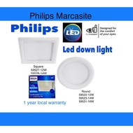 Philips LED Downlight 12W 14W 16W Marcasite Round/Square Downlight