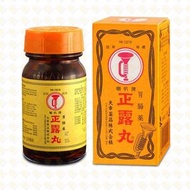 喇叭 正露丸(大) 400粒 (4987110002444)  #香港行貨