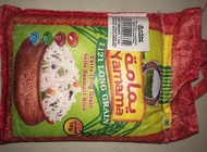 Yamama Basmati Rice