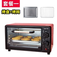 YQ62 【Three-Layer Baking Position】Tianyin Mini12LLiter Electric Oven Multi-Functional Household Oven Electric Oven