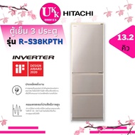 HITACHI ตู้เย็น 3 ประตู รุ่น R-S38KPTH ขนาด 13.2 คิว INVERTER RS38KP RS38KPTH
