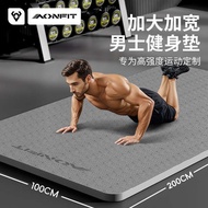 yoga map yoga mat yoga mat anti slip Men Fitness Mat Yoga Mat Extra Thick Thick Sound Insulation Sho