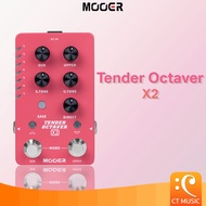 เอฟเฟคกีตาร์ Mooer Tender Octaver X2
